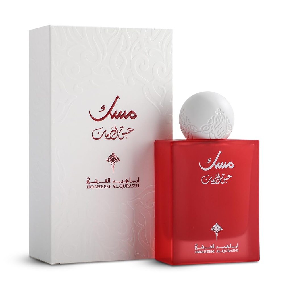 IBRAQ Pomegranate Musk by Ibraheem Al Qurashi – Unisex Eau de Parfum 75ML