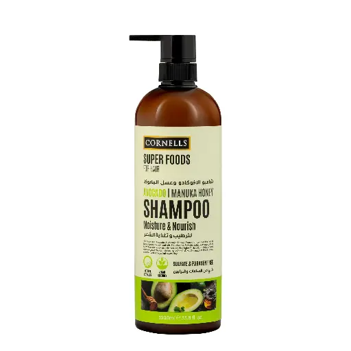Cornells Shower Scrub Avocado&Manuka honey 1000 ml