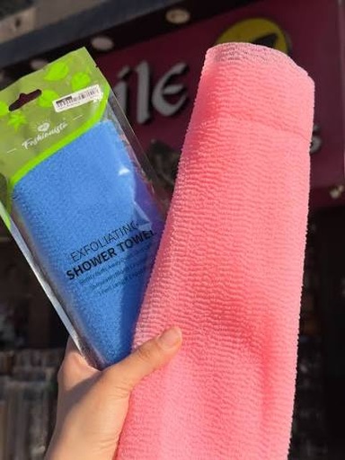 Fashionista Exfoliating Shower Towel 